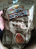 三只松鼠量贩手剥巴旦木扁桃仁坚果零食特产休闲食品小吃送礼团购 量贩手剥巴旦木500g*2袋 实拍图