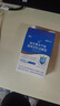 江中益生菌【2个月周期装】12000亿成人儿童孕妇中老年人肠胃调理活菌 实拍图