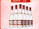 汾酒 红盖玻汾 清香型白酒 42度 475mL*6瓶 整箱非原箱 实拍图
