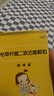 妈咪爱【原研药】枯草杆菌二联活菌颗粒30袋/盒 儿童孩子宝宝1-3岁6-12岁益生菌用于腹泻便秘胀气、消化不良 实拍图