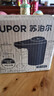 苏泊尔SUPOR 桶装水电动抽水器自动取水器饮水机上水器 KGE14AB10 实拍图