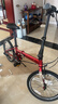 大行（DAHON）折叠自行车20寸8速男女折叠车P8青春版KAC081 消光红 实拍图