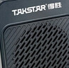 得胜（TAKSTAR）HM-700L头戴式麦克风 小蜜蜂有线耳麦扩音器专用头戴耳麦 实拍图