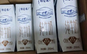 蒙牛特仑苏有机纯牛奶250mL*12盒 品质奶源 送礼盒装 电商定制 实拍图