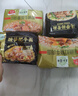 五谷道场葱油拌面 74g*5袋 + 虫草鸡汤110g*5袋 实拍图