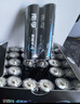 南孚7号碱性电池30粒酷黑系列无汞环保适用于电动玩具/鼠标/美容仪/体重秤/遥控器/血氧仪等 实拍图