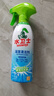 水卫士（水卫仕）浴室清洁剂500g*3瓶卫生间厕所玻璃水瓷砖地板清洗剂 实拍图