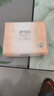 舒可乐【新人专享】原木抽纸整箱批发家用卫生纸母婴适用餐巾纸擦手 1提装 4层 160张*12包 实拍图