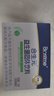 合生元（BIOSTIME）奶味益生菌婴儿 双歧杆菌呵护肠胃60袋*2盒 实拍图
