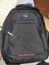 回力大容量双肩包初高中生书包男双肩包男通勤包休闲商务电脑旅行背包 实拍图