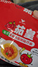统一茄皇 意式番茄肉酱风味拌面 袋装126g*5袋五连包阳光番茄免煮速食 实拍图