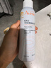 雅漾（Avene）舒泉调理喷雾150ML 定妆补水保湿 爽肤水化妆水 护肤中喷礼物 实拍图