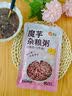 清宜0脂肪即食魔芋杂粮粥240g*6袋 0糖代餐方便速食开袋即食 实拍图
