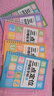 时光学三点定位凹槽练字帖全套5本幼儿园数字拼音偏旁汉字控笔2-8岁写字入门练字本学前控笔开学礼物 实拍图