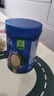 嘉宝（GERBER）混合蔬菜营养谷物高铁米粉宝宝辅食米糊250g 6月龄+100%真验厂 实拍图