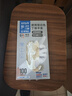 蓝帆医疗一次性丁腈手套100只中号M码白色做饭洗碗厨房家务清洁用品耐用 实拍图