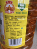 鲁花 食用油  物理压榨  非转基因 玉米油6.18L   实拍图