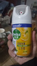 滴露（Dettol）消毒喷雾200ml柑橘除臭喷雾鞋子马桶消毒鞋子除臭杀菌空气清新 实拍图