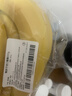 黄胖子进口香蕉650g 实拍图