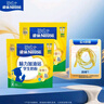 雀巢（Nestle）脑力加油站学生奶粉高钙350g*2青少年成长奶粉6-15岁 实拍图