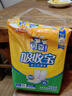 可靠（COCO）吸收宝成人护理垫XL10片（尺寸：60*90cm）老人隔尿垫产褥垫床垫 实拍图
