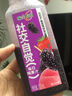 味全【孟子义同款】每日C桑葚莓桃复合果汁300ml*4冷藏饮料组合装 实拍图
