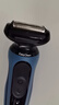 博朗朱一龙同款电动剃须刀5系Pro剃须刀礼盒款刀头往复式刮胡刀男士送老公生日礼物 男 实拍图