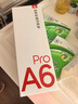 有道词典笔A6Pro英语点读笔小学初中高中新课标教材同步扫描学习笔电子词典翻译笔单词笔点读机学习机 实拍图