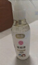 润本（RUNBEN）驱蚊液驱蚊喷雾花露水户外防蚊虫叮咬20%派卡瑞丁无香110ml+50ml 实拍图