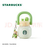 星巴克（Starbucks）杯子 多肉花园系列 不锈钢桌面杯高颜值可爱便携随行杯男女士送礼 不锈钢双饮口杯(配挂件)650ml 实拍图