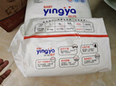 婴芽（YINGYA）一体拉拉裤XXXL80片【16-18kg】超薄干爽婴儿尿不湿全包臀尿裤 实拍图