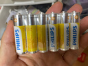 飞利浦（PHILIPS）碳性5号电池6粒干电池适用遥控器/钟表/电子称/计算器/闹钟/耳温枪五号电池AA R6 实拍图