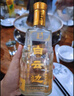 白云边 十二年陈酿 浓酱兼香型白酒 42度 450ml 单瓶装 实拍图