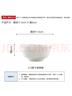 斯凯绨（Sky Top）陶瓷面碗骨瓷汤碗米饭碗家用餐具纯白6英寸4件套装 实拍图