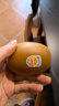 佳沛（zespri）新西兰  阳光金奇异果巨大果22粒原箱 单果重约144-175g 猕猴桃 实拍图