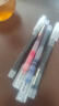 直液式走珠中性笔ins巨能写大容量书写顺滑黑色笔0.5签字笔3秒速干全针管学生刷题笔 【2黑+1红+1蓝】 直液式走珠笔 顺滑 大容量 3秒速干 实拍图