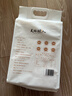 天地粮人甄制胚芽米10斤 东北大米10斤当季新米保留胚芽粳米 实拍图