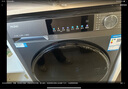 海尔（Haier）内衣滚筒洗衣机全自动 12公斤大容量 家电国家补贴 超薄家用 京东自营云溪55J7 一级能效 以旧换新 实拍图