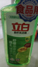 立白青柠洗洁精1kg维E精华不伤手A类食品用去重油果蔬洗碗液洗涤灵 实拍图