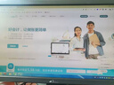 用友好会计财务软件畅捷通T3普及版记账做账标准版网络版云会计U8 【标准版】1会计1出纳1老板3账套 实拍图