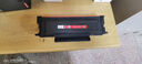京呈适用奔图TO-460粉盒P3060D/DW硒鼓M6760墨盒6710W墨粉6860FDW碳粉 TO-460X 超大容量带芯片粉盒-6000页 实拍图