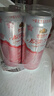 燕京啤酒 桃花白啤 原浆白啤500ml*12听 现货开抢整箱装 实拍图