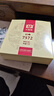 大益TAETEA茶叶普洱茶熟茶 7572饼茶盒装150g/饼 经典标杆口粮茶自饮 实拍图