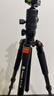 富图宝（Fotopro）X-5i HR 中轴横置 可变独脚 全景拍摄 便携反折 摄影摄像视频拍摄相机微单三脚架 实拍图