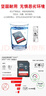 闪迪（SanDisk）128GB SD相机内存卡 C10 拍摄全高清视频 微单/单反数码相机存储卡 坚固耐用 超高性价比 实拍图