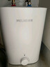 美菱【8年质保】7.5升小厨宝家用电热水器2100W连续出热水57升一级能效国家补贴20%专利防电墙MD-175R 实拍图