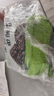 十月稻田 三色糙米 1kg 糙米 黑米 红米 五谷杂粮 粗粮 大米伴侣 真空 2斤 实拍图