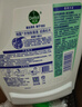 滴露（Dettol）衣物除菌液松木3L 内衣袜子衣物长效杀菌除螨 衣服消毒液儿童可用 实拍图