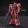 万代（BANDAI）HGUC 234 1/144 扎古II 夏亚专用红扎古 新生版渣古 实拍图
