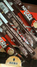 雀巢（Nestle）【樊振东同款】1+2特浓低糖*速溶咖啡三合一冲调饮品90条1170g 实拍图